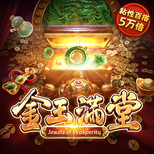 6566体育下载