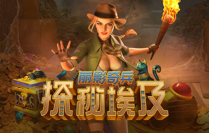 华体体育APP登录