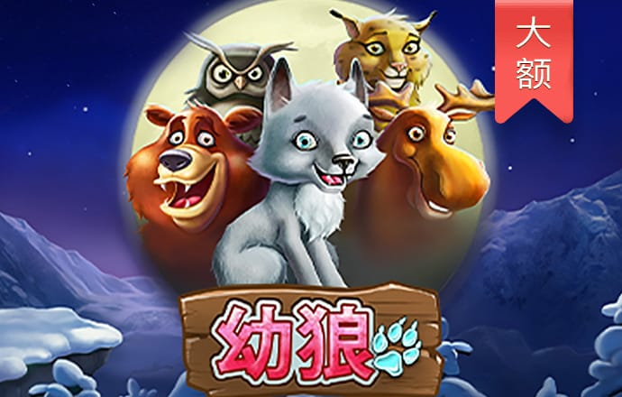 c7c7棋牌