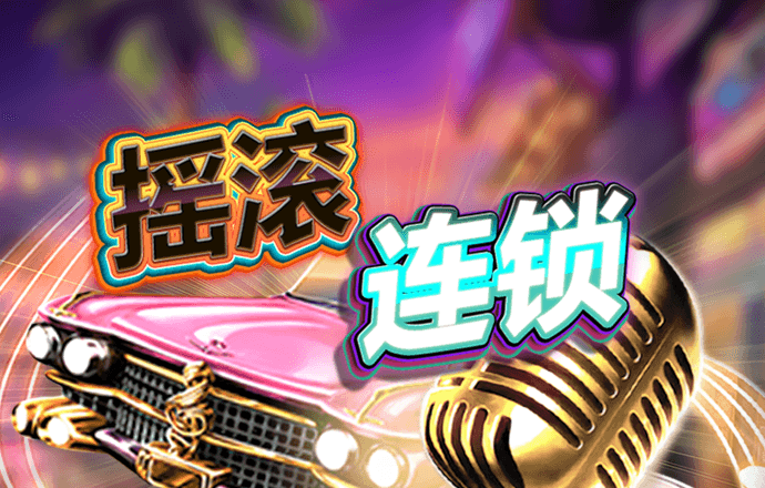 beat365中文官方网站进入官网