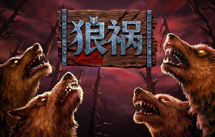 米乐m6官网app