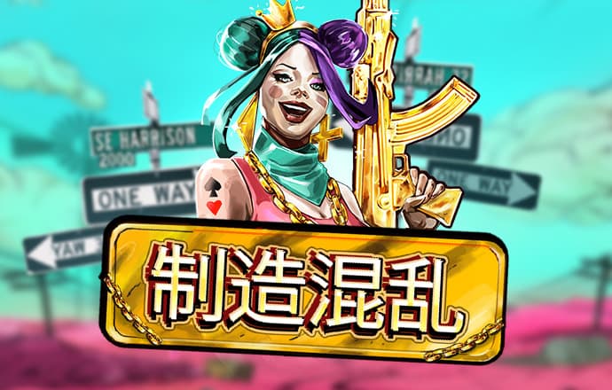 manbetx客户端网页版m