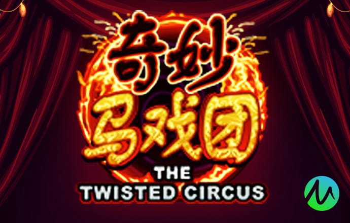 11133港澳宝