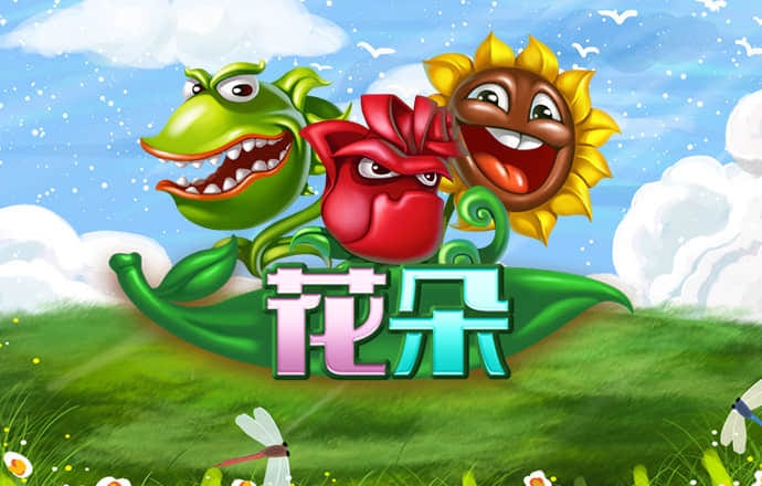 英亚体育登录平台