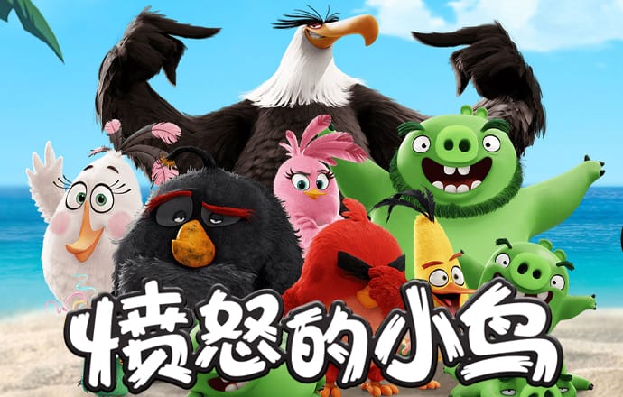 东赢体育官方APP下载