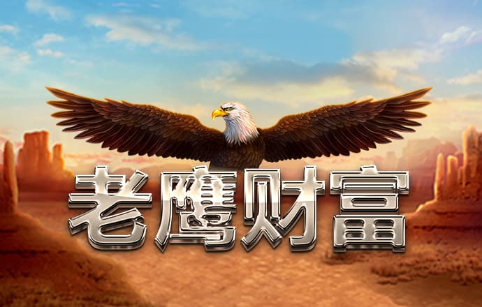 金沙娱场城app官网入口