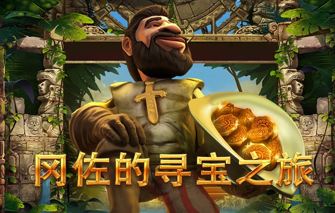 米乐app官网下载入口