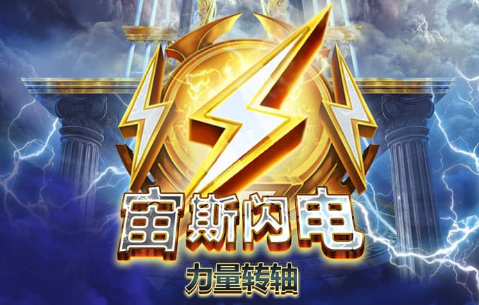 三肖必中特三肖三码官方下载