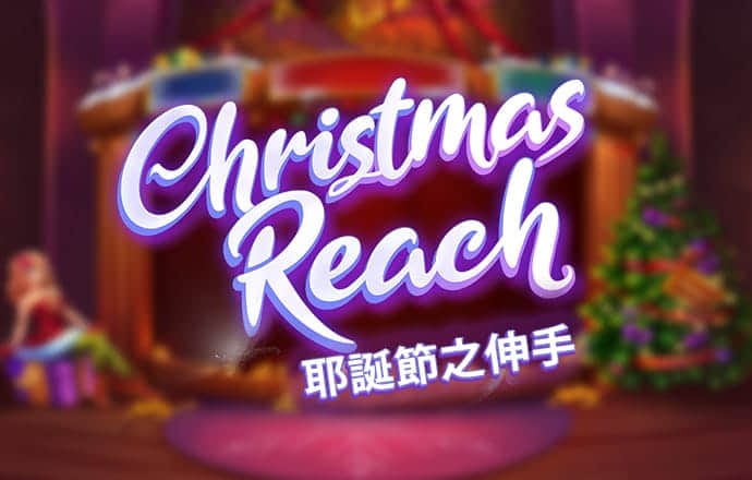 49澳门免费精准大全截图1