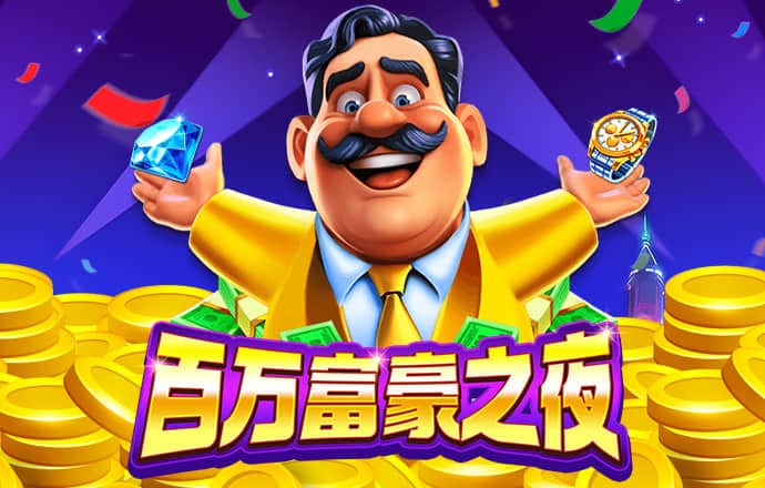 bg大游娱乐登录平台